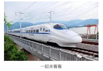 最新！蘭渝鐵路路基工程完成，廣元至重慶北段項目招標