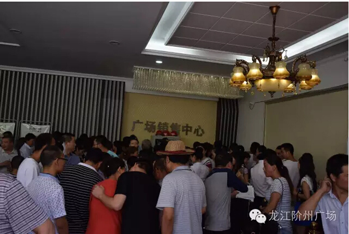 喜報！捷報！一經(jīng)推出即成隴南商業(yè)傳奇！