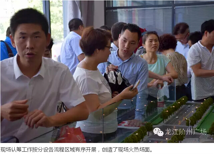 喜報！捷報！一經(jīng)推出即成隴南商業(yè)傳奇！