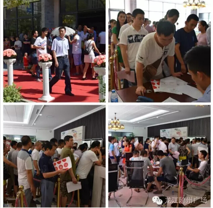 喜報！捷報！一經(jīng)推出即成隴南商業(yè)傳奇！