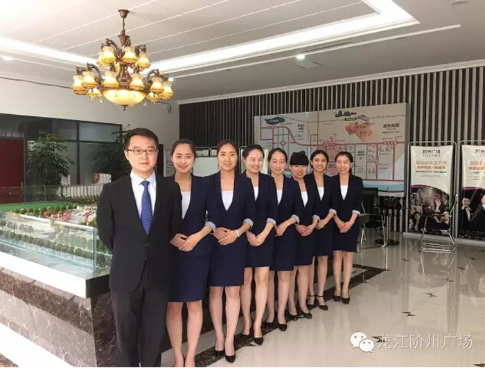 喜報！捷報！一經(jīng)推出即成隴南商業(yè)傳奇！