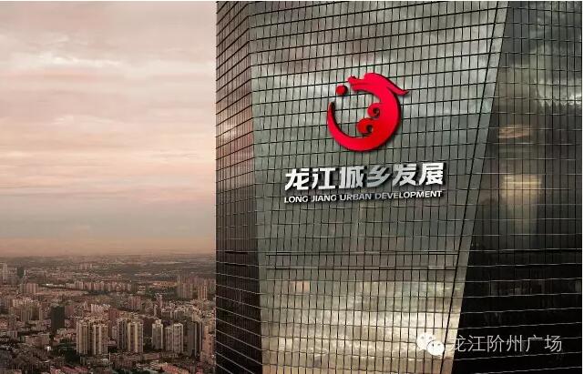 首批認(rèn)籌 空前盛況！搶籌倒計(jì)時(shí)！