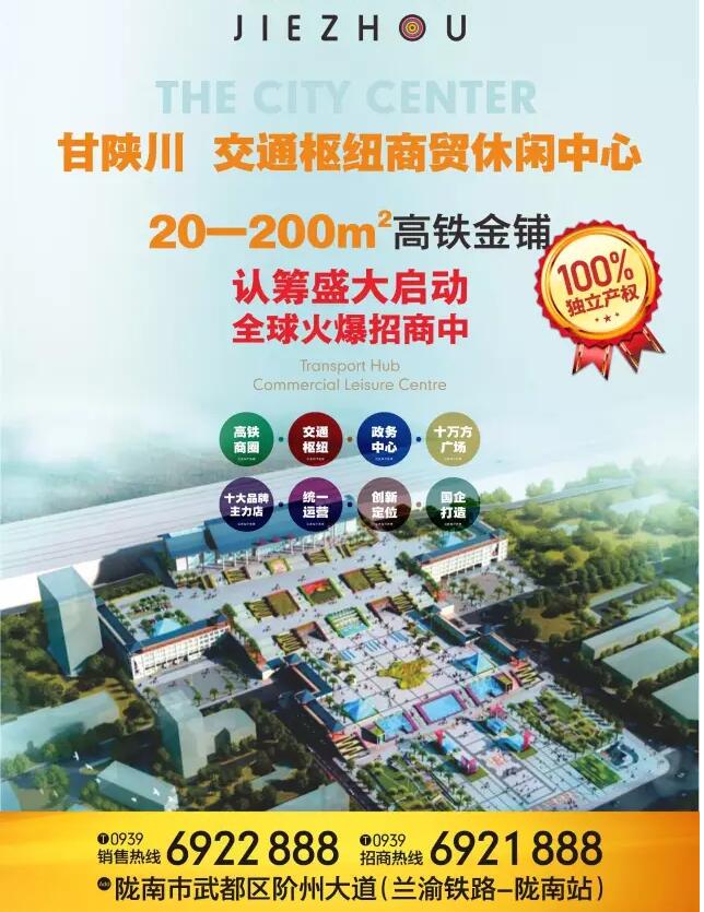 首批認(rèn)籌 空前盛況！搶籌倒計(jì)時(shí)！