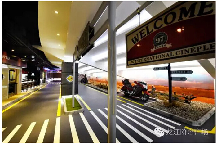 太平洋院線簽約入駐階州廣場！