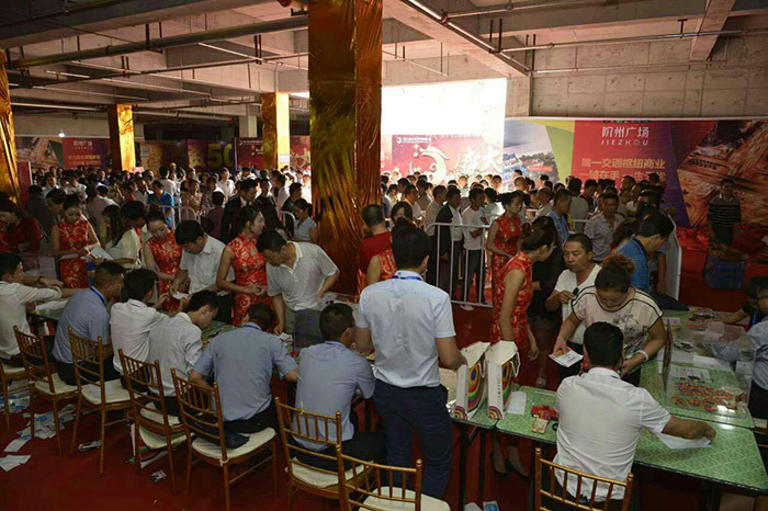 開盤即售罄，隴南高鐵站—階州廣場創(chuàng)隴南商業(yè)傳奇