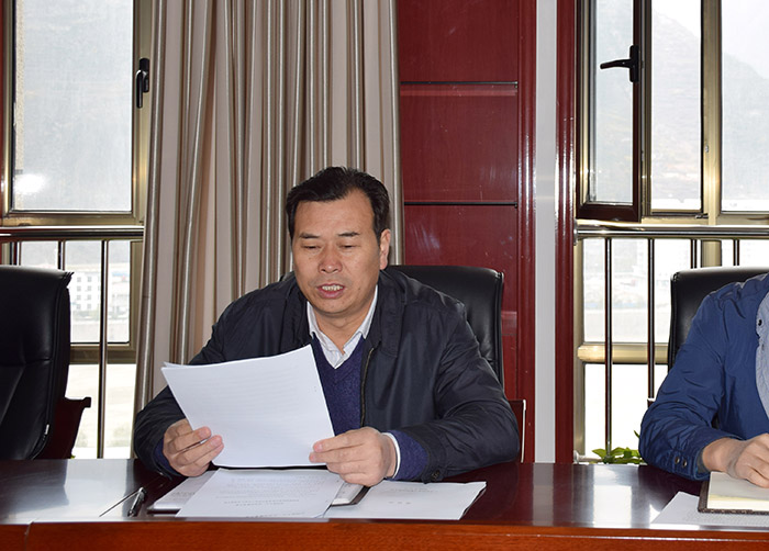 市龍江公司召開全體員工大會，專題傳達學(xué)習(xí)上級會議精神