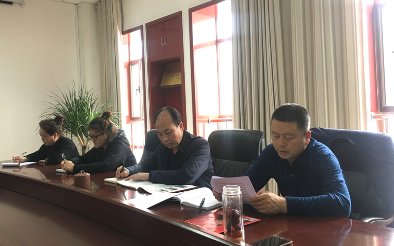 市龍江城鄉(xiāng)發(fā)展集團(tuán)專題學(xué)習(xí)近期中央、省、市紀(jì)律檢查委員會(huì)議精神