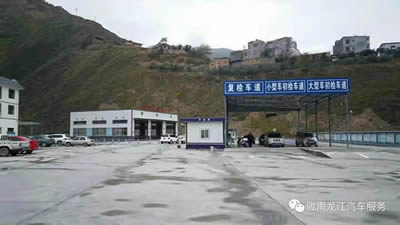 汽車(chē)年審、保養(yǎng)｜龍江汽車(chē)服務(wù)送您福利紅包！