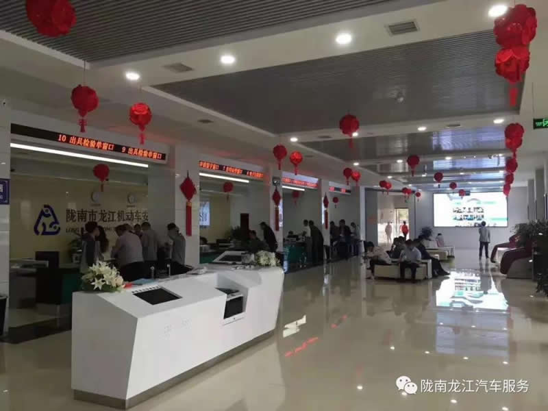 汽車(chē)年審、保養(yǎng)｜龍江汽車(chē)服務(wù)送您福利紅包！