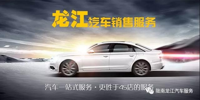 汽車(chē)年審、保養(yǎng)｜龍江汽車(chē)服務(wù)送您福利紅包！