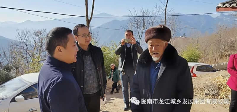 堅(jiān)持精準(zhǔn)幫扶，合力脫貧攻堅(jiān)——市龍江城鄉(xiāng)發(fā)展集團(tuán)、隴南太平洋財(cái)險(xiǎn)公司聯(lián)合開展幫扶文縣橋頭鎮(zhèn)安子坡村2019年春節(jié)慰問活動