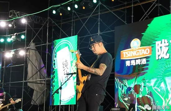 好嗨喲！隴南第一屆青島啤酒節(jié)開幕啦，為期8天
