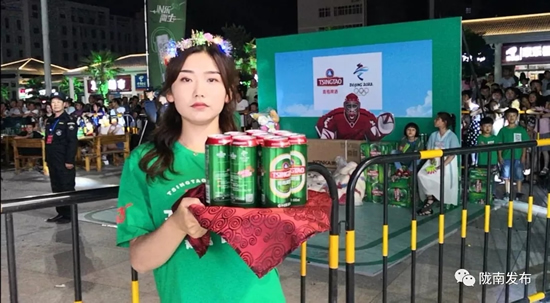 好嗨喲！隴南第一屆青島啤酒節(jié)開幕啦，為期8天