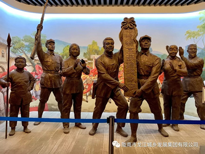 市龍江城鄉(xiāng)發(fā)展集團黨委開展“不忘初心、牢記使命”紀(jì)念建黨98周年主題黨日活動