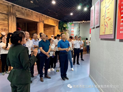 市龍江城鄉(xiāng)發(fā)展集團黨委開展“不忘初心、牢記使命”紀(jì)念建黨98周年主題黨日活動