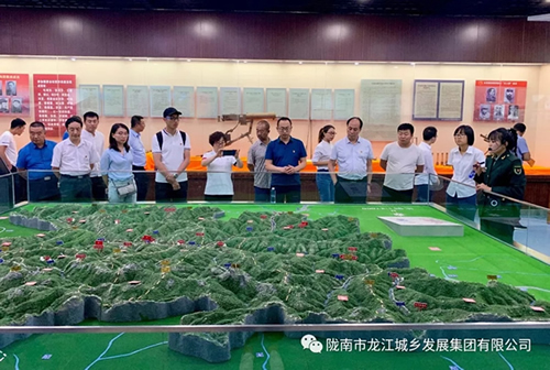 市龍江城鄉(xiāng)發(fā)展集團黨委開展“不忘初心、牢記使命”紀(jì)念建黨98周年主題黨日活動