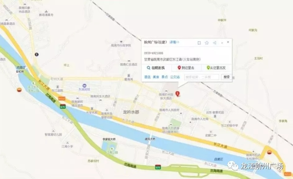 誠天下、冠西北——居然之家強(qiáng)勢(shì)入駐隴南階州廣場(chǎng)