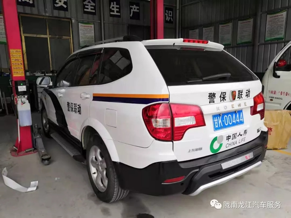 金錘鈑金，銀槍噴漆！龍江汽修值得信賴！