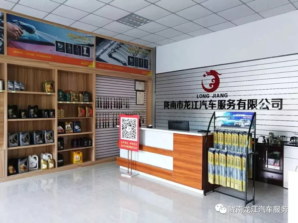 金錘鈑金，銀槍噴漆！龍江汽修值得信賴！