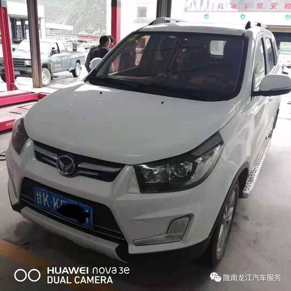 金錘鈑金，銀槍噴漆！龍江汽修值得信賴！