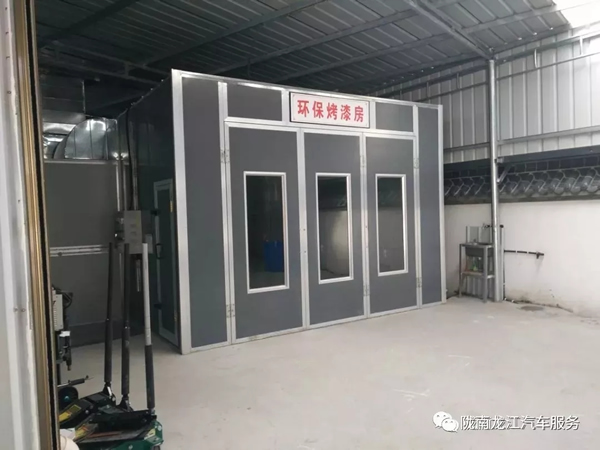 金錘鈑金，銀槍噴漆！龍江汽修值得信賴！