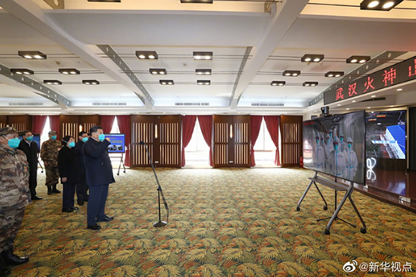 習(xí)近平考察火神山醫(yī)院，看望慰問(wèn)患者和醫(yī)務(wù)工作者